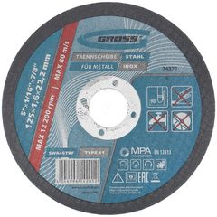 Диск отрезной по металлу 125x1,6х22 GROSS 74370, фото  - Метэкс