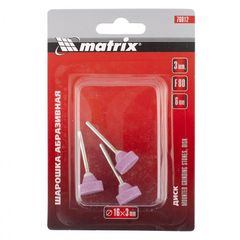 Шарошка абразивная диск 16 x 6 x 3 мм F80 3 шт MATRIX 76012, фото  - Метэкс