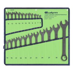 Набор ключей комбинированных 6 - 32 мм 22 шт фосфатированные СИБРТЕХ 15479, фото  - Метэкс