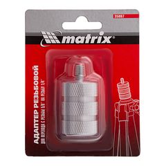 Адаптер резьбовой 5/8"-1/4" MATRIX 35087, фото  - Метэкс