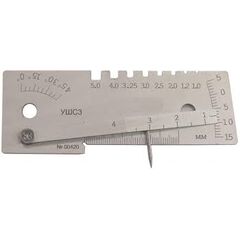 Шаблон сварщика УШС-3, фото  - Метэкс