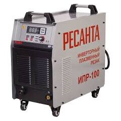Резак плазменный инверторный ИПР-100 Ресанта 65/68, фото  - Метэкс