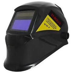 Маска сварщика Eurolux WМ-4 65/111, фото  - Метэкс