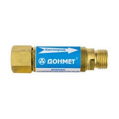 Клапан огнепреградительный (кислород) СВАРОГ 00000096618, фото  - Метэкс