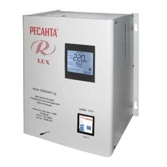 Стабилизатор напряжения 1-фазный РЕСАНТА (10 кВт, вх.140-260В, вых.220В±8%) АСН-10000Н/1-Ц (63/6/18), фото  - Метэкс