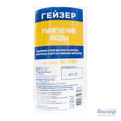 Картридж сменный Гейзер БС-ВВ10  30610, фото  - Метэкс