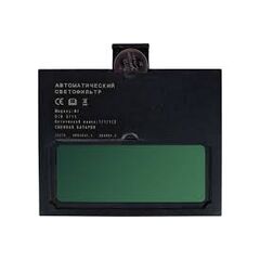 Светофильтр Хамелеон Ф6 МЕТЭКС М212, фото  - Метэкс