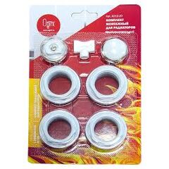 Комплект к радиаторам монтажный ДУ 20, фото  - Метэкс