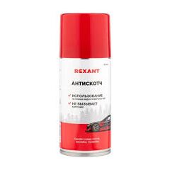 Антискотч 210 мл REXANT 85-0052, фото  - Метэкс