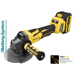Шлифмашина угловая аккум. HANSKONNER б/щ (125мм, 1а/б 4А*ч 18В, ЗУ) HAG1812E (HAG1812E), фото  - Метэкс