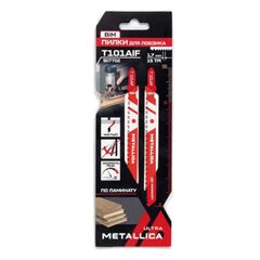 Пилки д/лобзика T101AIF, 100/75мм шаг 1,7мм, BiM чистый рез, по дер/ЛДСП 2шт METALLICA 907702, фото  - Метэкс