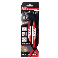 Пилки д/лобзика T101BIF, 82/56мм шаг 1,7мм, BiM чистый рез, по дер/ЛДСП 2шт METALLICA 907719, фото  - Метэкс