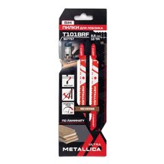 Пилки д/лобзика  T101BRF, 100/75мм шаг 2,5мм, BiM обрат/зуб, чист. рез, дер/ЛДСП 2шт METALLICA 90775, фото  - Метэкс