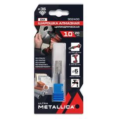 Шарошка алмазная  цилиндр 10х20 мм, #36, L=60 мм, по граниту, бетону, плитке METALLICA 902400, фото  - Метэкс