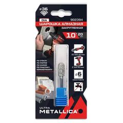 Шарошка алмазная цилиндр закруг. 10x20 мм, #36, L=60 мм, по граниту, бетону, плитке METALLICA 902394, фото  - Метэкс