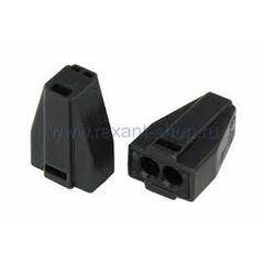 Экспресс-клемма СМК 773-302 2-проводная с пастой REXANT 07-3020, фото  - Метэкс