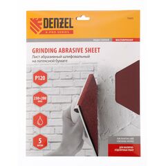 Шлифлист на бумажной основе, P 120, 230 х 280 мм, 5 шт., латексный, водостойкий// DENZEL 75605, фото  - Метэкс