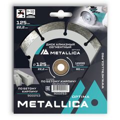 Диск алмазный сегментный 125x22,2 мм, H=10 мм по бетону и кирпичу  Optima METALLICA 900253, фото  - Метэкс