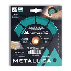 Диск отрезной с тв. cплав. зерном 125x22,2 мм Т=2,0 мм, для УШМ по дереву METALLICA 903964, фото  - Метэкс