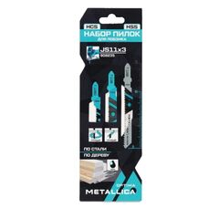 Набор пилок д/лобзика Optima №11 по дер/мет: T118B/T119BO/T119B, в карт., 3шт METALLICA 908235, фото  - Метэкс