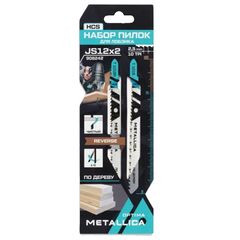 Набор пилок д/лобзика Optima №12 по дереву: T101B/T101BR, чистый рез, в карт., 2шт METALLICA 908242, фото  - Метэкс
