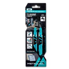 Пилка д/лобзика T150RF, 75/50мм HM тв/спл. зерно прям.рез, по плитке 2шт METALLICA 908075, фото  - Метэкс