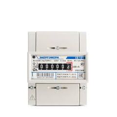 Счетчик электроэнергии СЕ101 R5 145 М6 однофазный однотарифный 5-60А, ЭНЕРГОМЕРА, фото  - Метэкс
