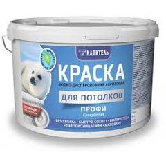Краска ВД Потолочная супербелая 7 кг КАПИТЕЛЬ, фото  - Метэкс