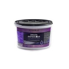 Эмаль акриловая универсальная 1кг ADMIRAL, фото  - Метэкс