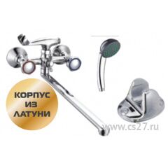Смеситель д/ванны двухвентильный, излив 35см., латунь, FERAT BY1212207-br, фото  - Метэкс