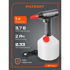 Распылитель аккумуляторный PATRIOT 1 л. (1 а/б 2А*ч 3,7В) PT 1 Li (755302614), фото  - Метэкс