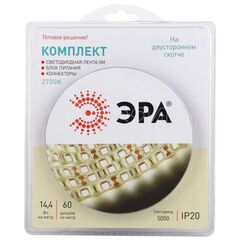 Комплект светодиодной ленты 5050kit-14,4-60-12-IP20-2700-5m ЭРА, фото  - Метэкс