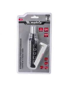 Отвертка реверсивная 15 шт с набором бит и торцевых головок MATRIX 13343, фото  - Метэкс