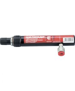 Цилиндр гидравлический для 4-тонной растяжки MATRIX 513285, фото  - Метэкс