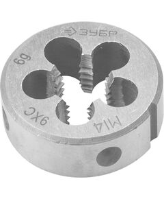 Плашка ручная М14 х 2.0 мм 9ХС ЗУБР 4-28022-14-2.0, фото  - Метэкс