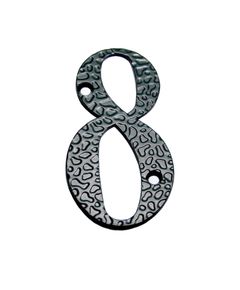 Цифра НОЭЗ 8-110-S черный, фото  - Метэкс