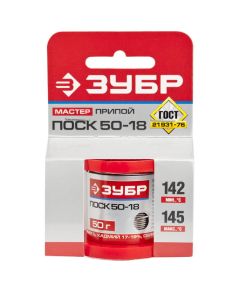 Припой ПОСК 50-18 1,0 мм 50 г ЗУБР 55454-050-10, фото  - Метэкс
