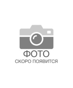 Светильник "НЕ ВХОДИТЬ" 11Вт, 220В, фото  - Метэкс