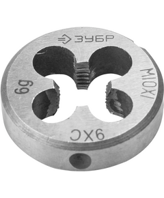 Плашка ручная М10 х 1.0 мм 9ХС ЗУБР 4-28022-10-1.0, фото  - Метэкс