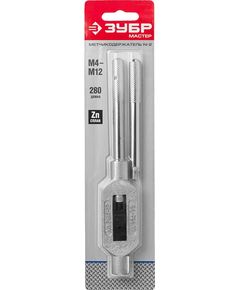 Метчикодержатель №2 (М4-М12) ЗУБР 28131-2, фото  - Метэкс