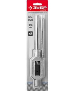 Метчикодержатель №3 (М5-М20) ЗУБР 28131-3, фото  - Метэкс