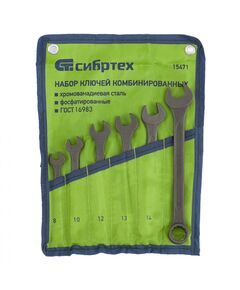 Набор ключей комбинированных 8-17 мм 6 шт фосфатированные СИБРТЕХ 15471, фото  - Метэкс
