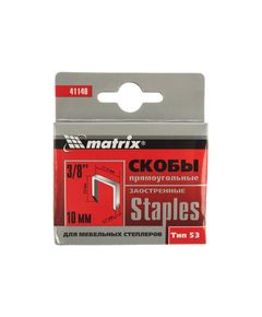 Скобы 10 мм для мебельного степлера тип 53 заостренные 1000 шт MATRIX 41140, фото  - Метэкс