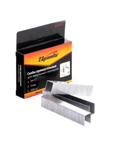 Скобы 14 мм для мебельного степлера тип 53 1000 шт SPARTA 41615, фото  - Метэкс