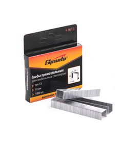 Скобы 10 мм для мебельного степлера тип 53 1000 шт SPARTA 41613, фото  - Метэкс