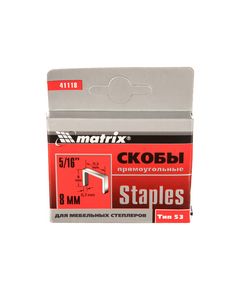 Скобы 8 мм для мебельного степлера тип 53 1000 шт MATRIX 41118, фото  - Метэкс