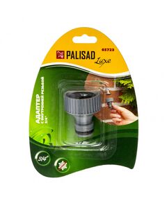 Адаптер с внутренней резьбой 3/4" PALISAD 65723, фото  - Метэкс