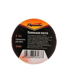 Паяльная паста 15 г SPARTA 913355, фото  - Метэкс