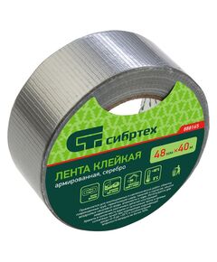Лента клейкая армированная 48 мм x 40 м серебро СИБРТЕХ 888165, фото  - Метэкс