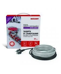 Кабель греющий саморегулирующийся (на трубу) 8м/120Вт REXANT 51-0619, фото  - Метэкс